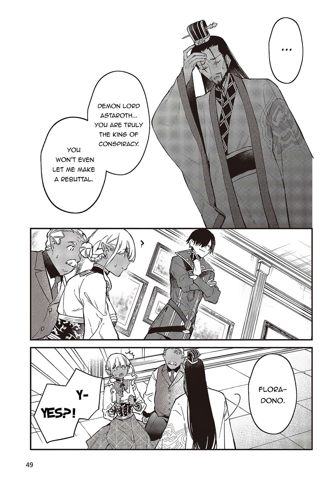 Page 12 of Chapter 49