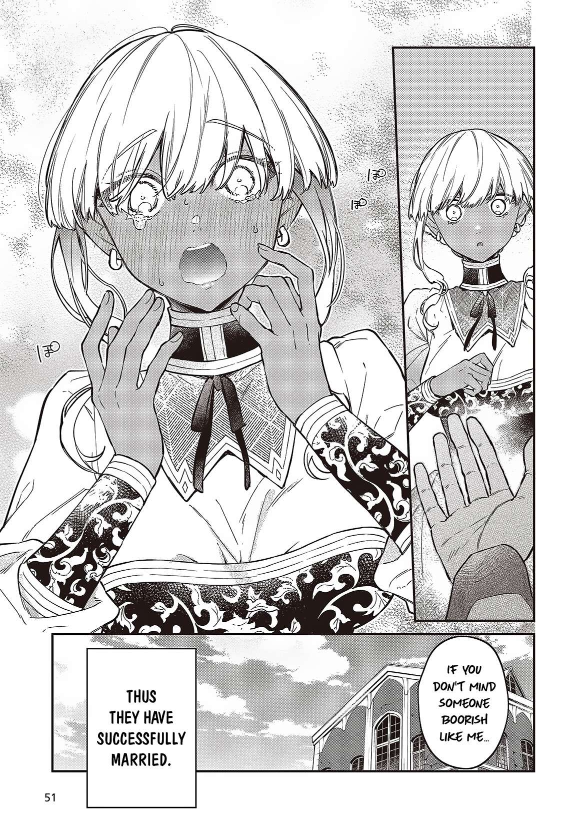 Page 14 of Chapter 49