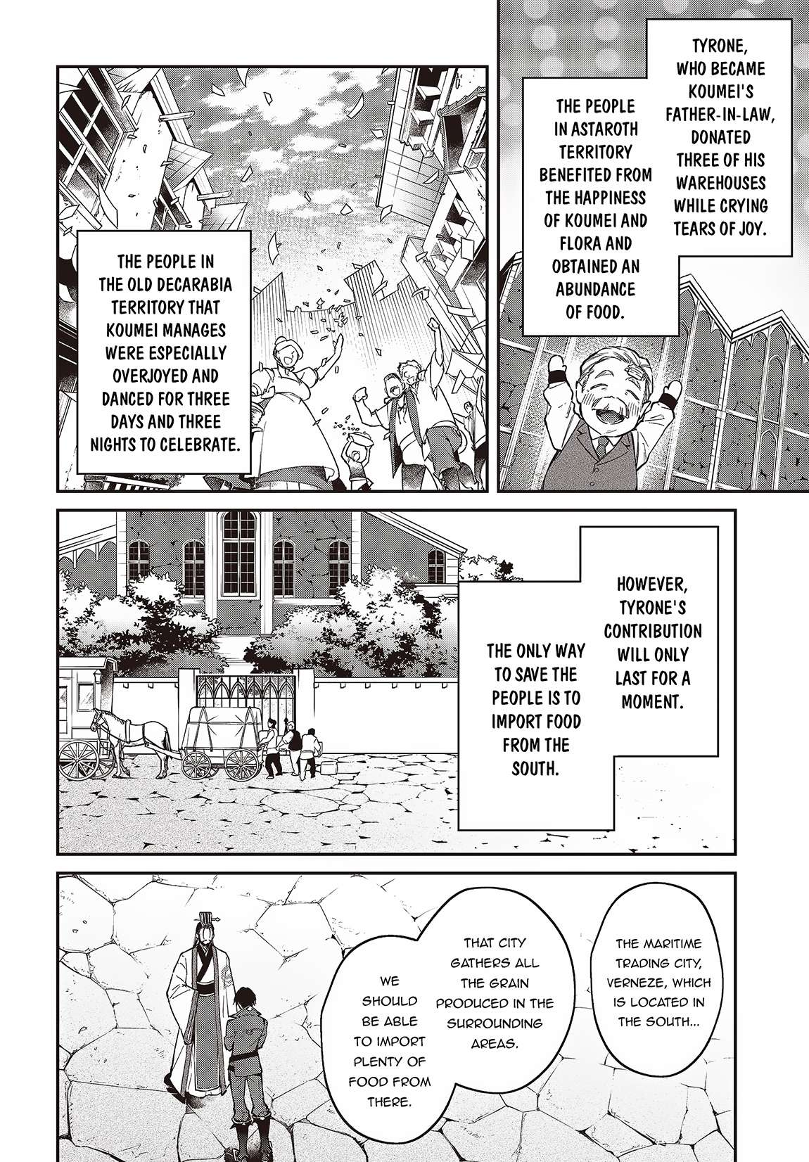 Page 15 of Chapter 49