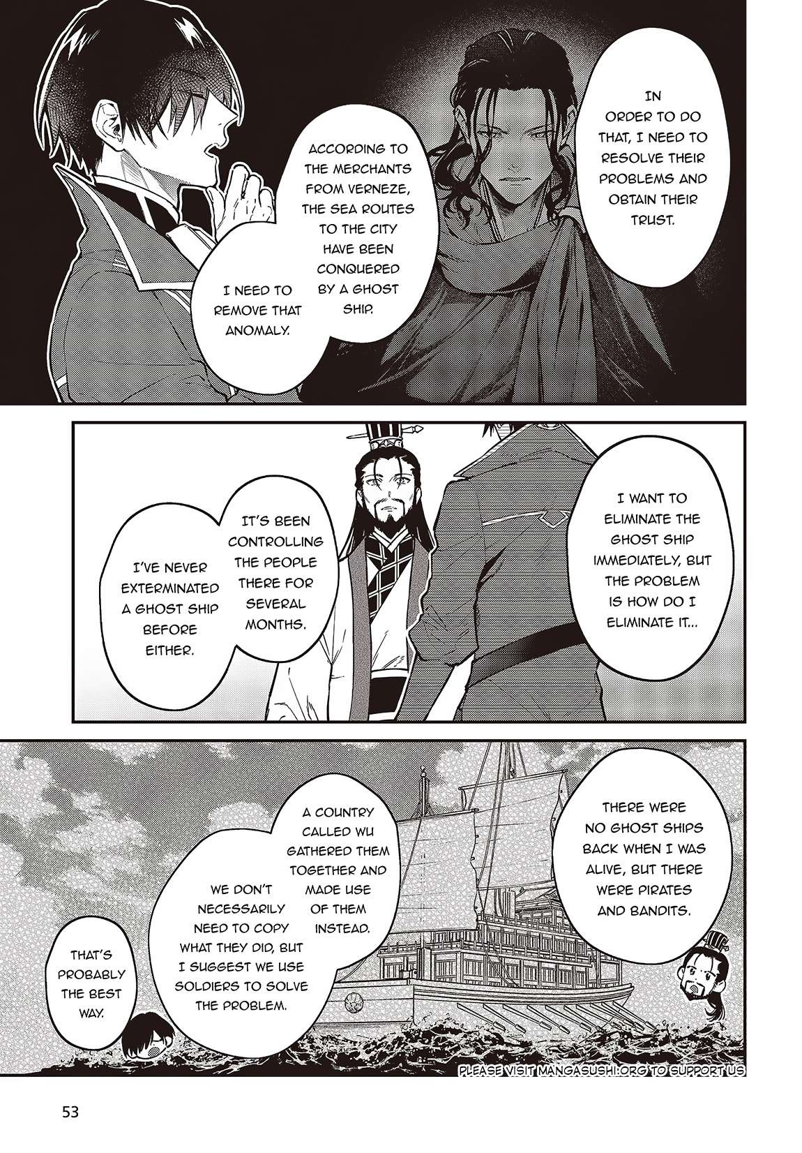Page 16 of Chapter 49