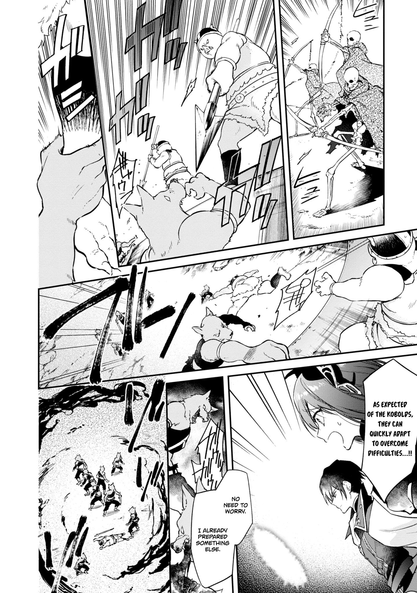 Page 5 of Chapter 5