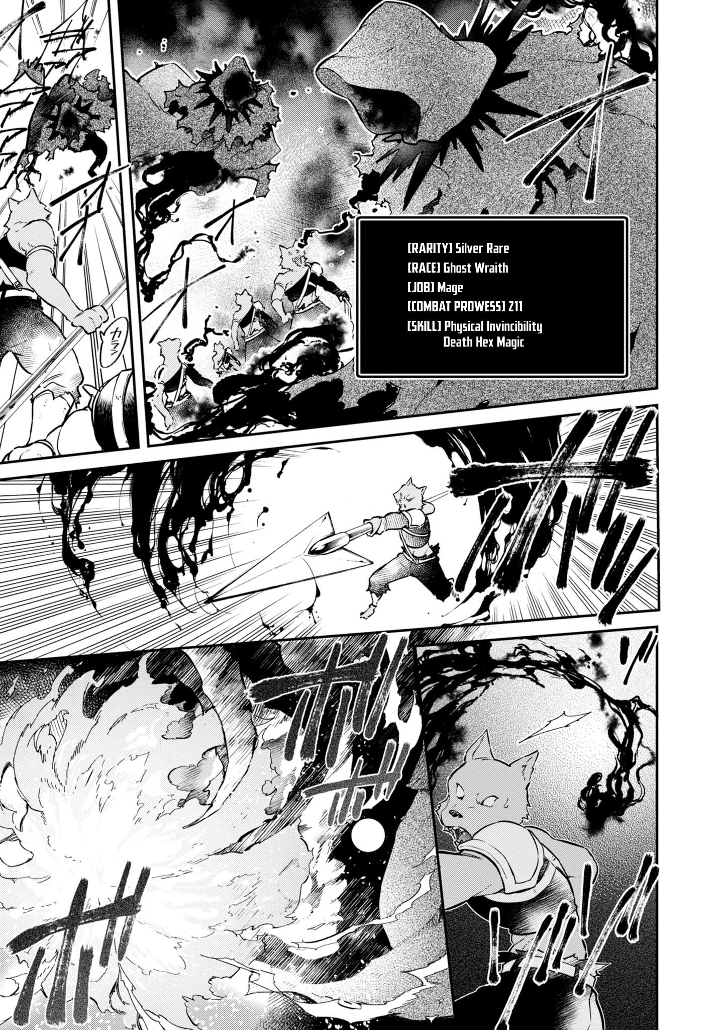 Page 6 of Chapter 5