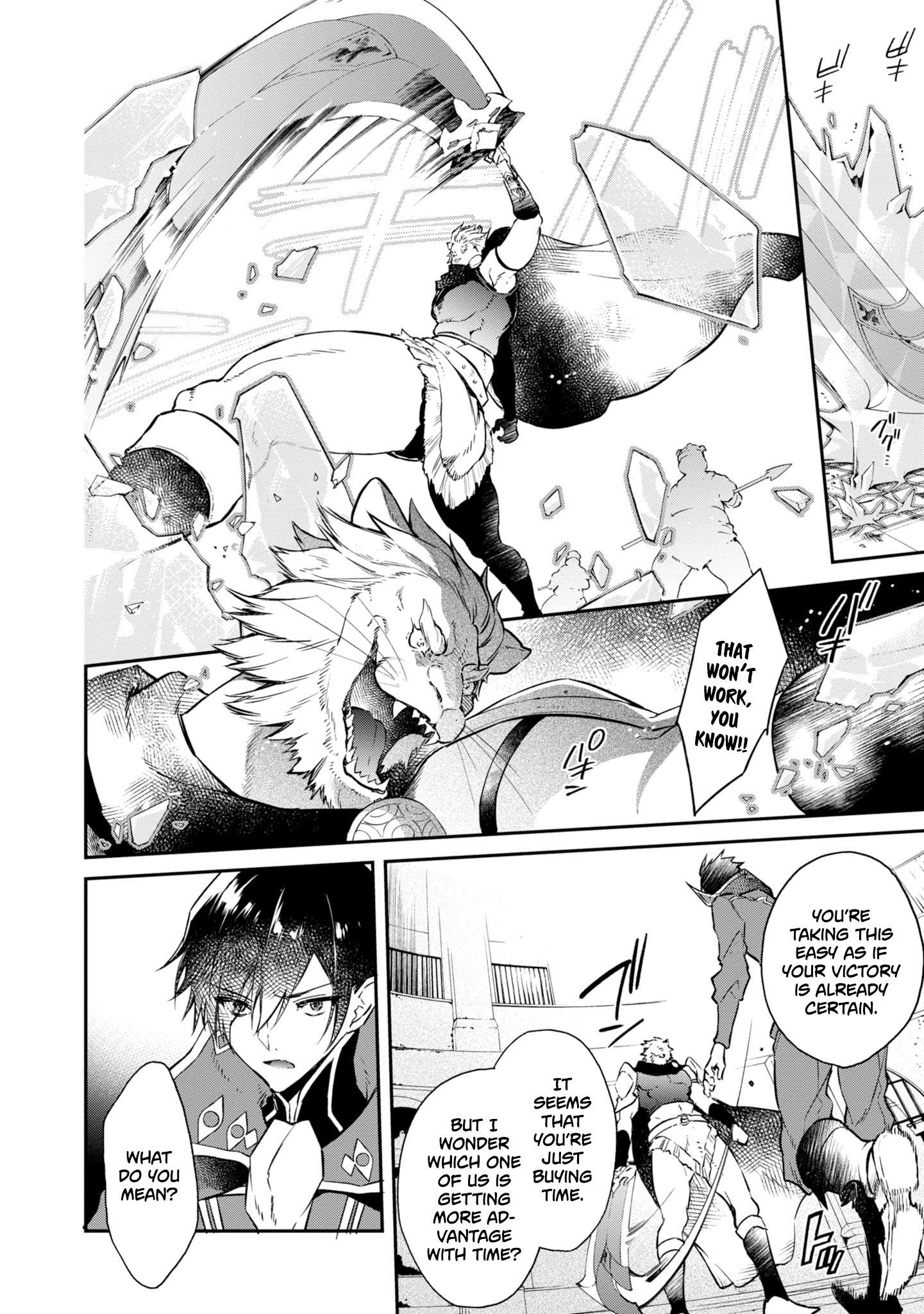 Page 22 of Chapter 5