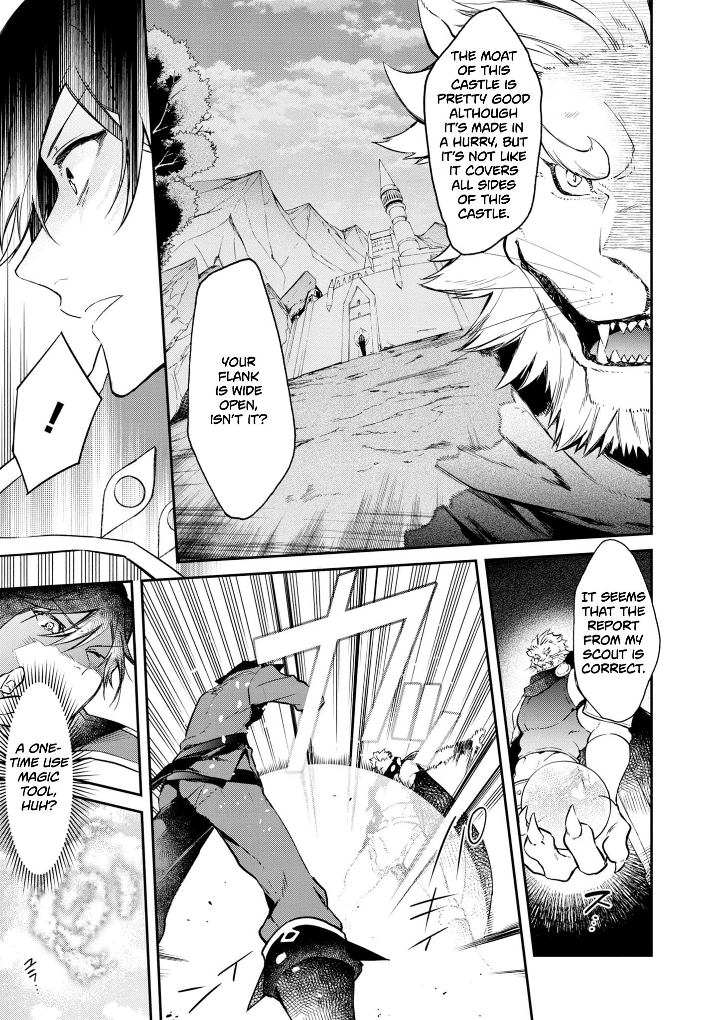 Page 23 of Chapter 5