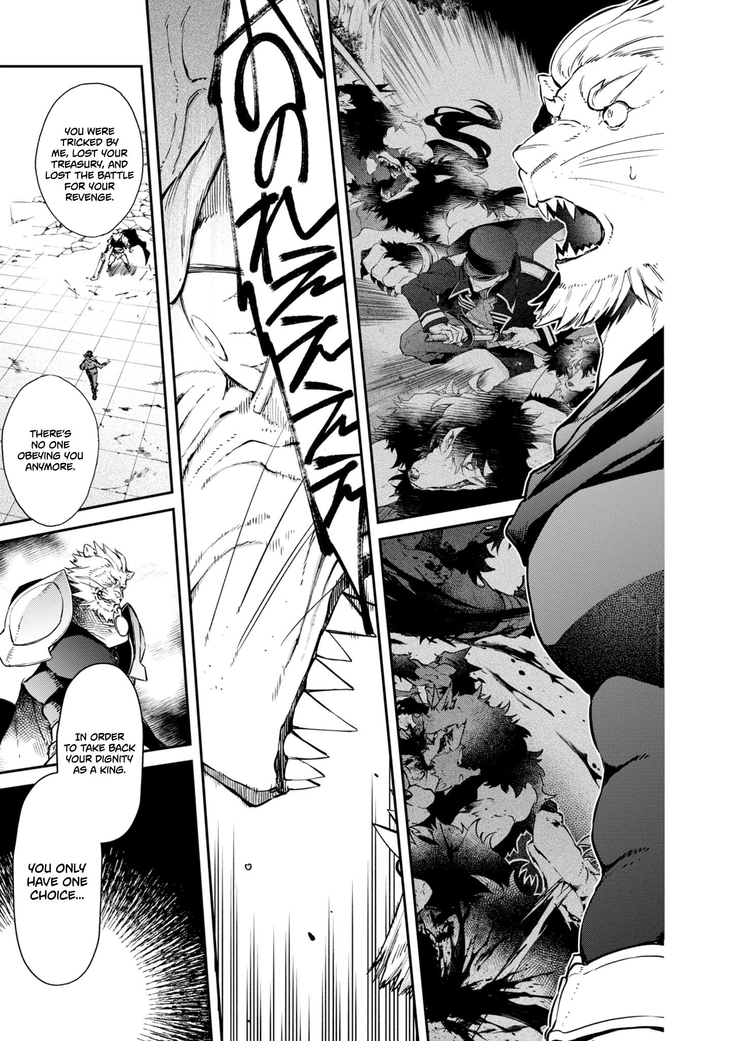 Page 25 of Chapter 5