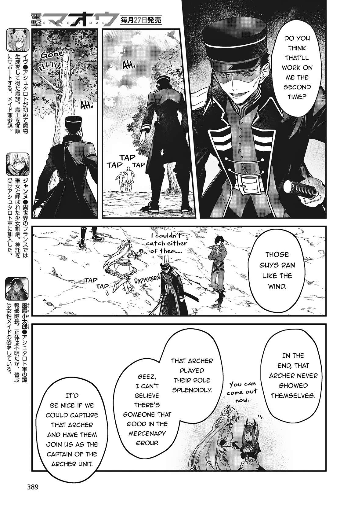 Page 10 of Chapter 50