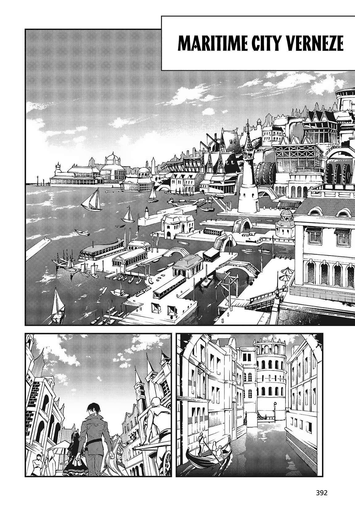 Page 13 of Chapter 50