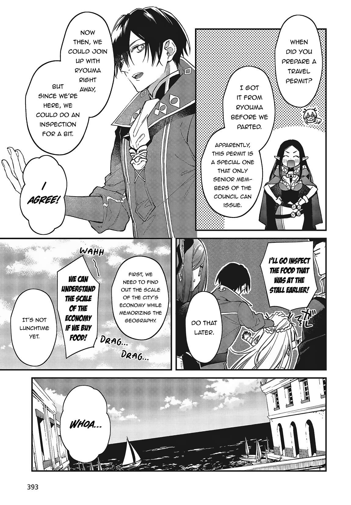 Page 14 of Chapter 50