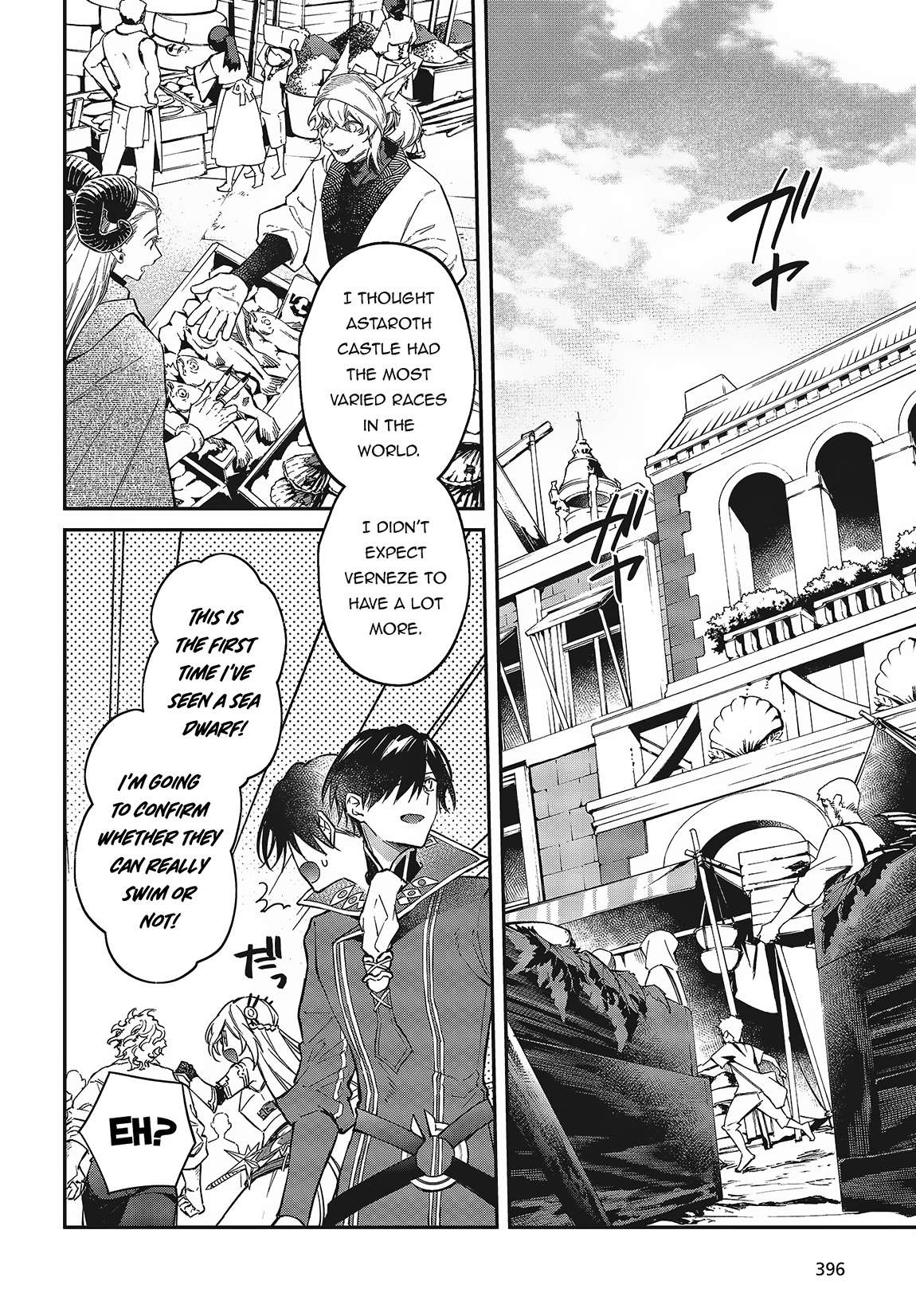 Page 17 of Chapter 50