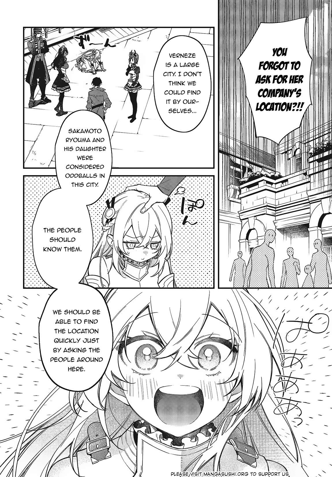Page 21 of Chapter 50