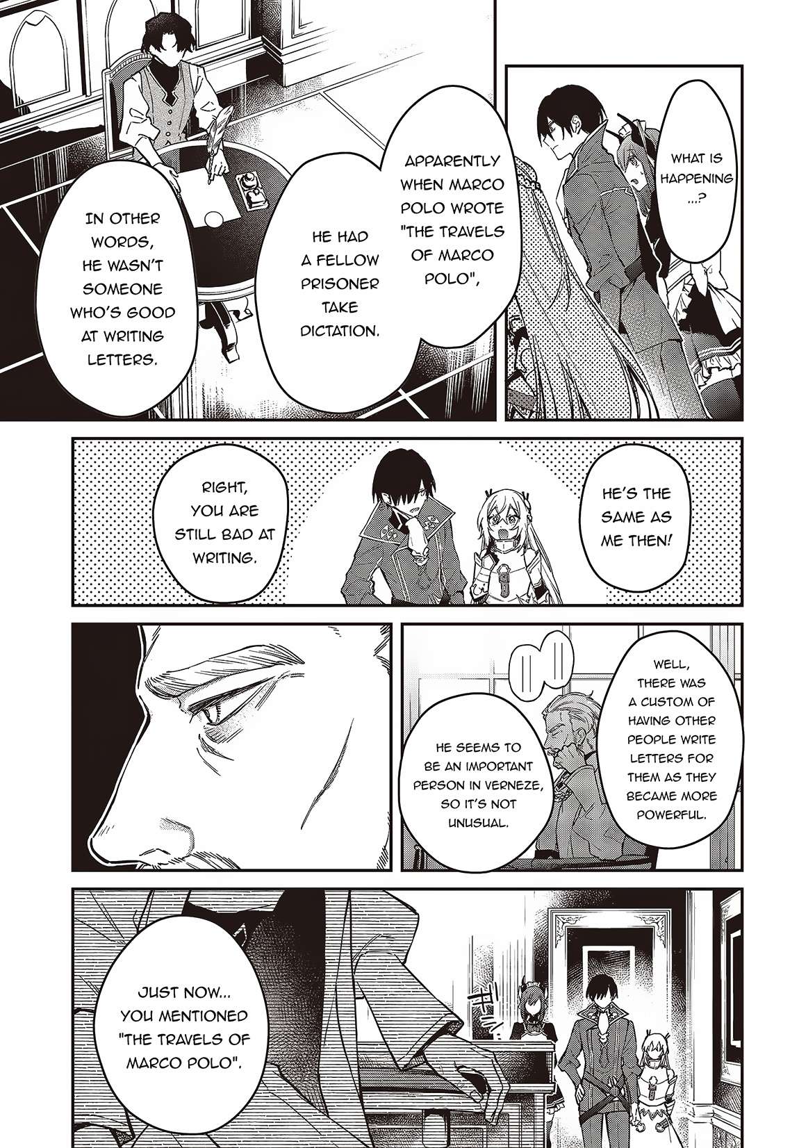 Page 12 of Chapter 51