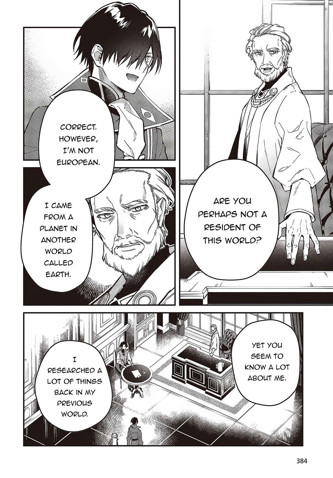 Page 13 of Chapter 51