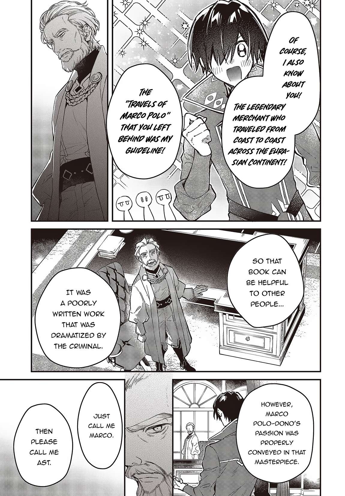 Page 14 of Chapter 51