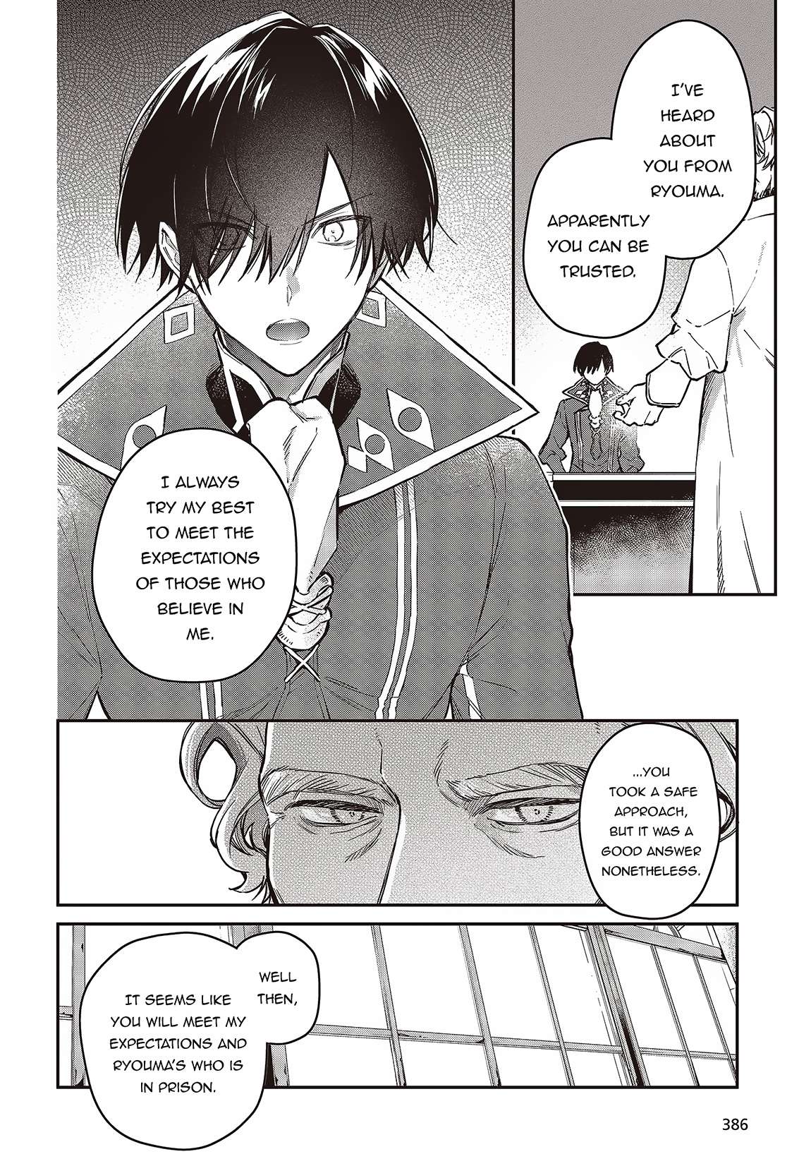 Page 15 of Chapter 51