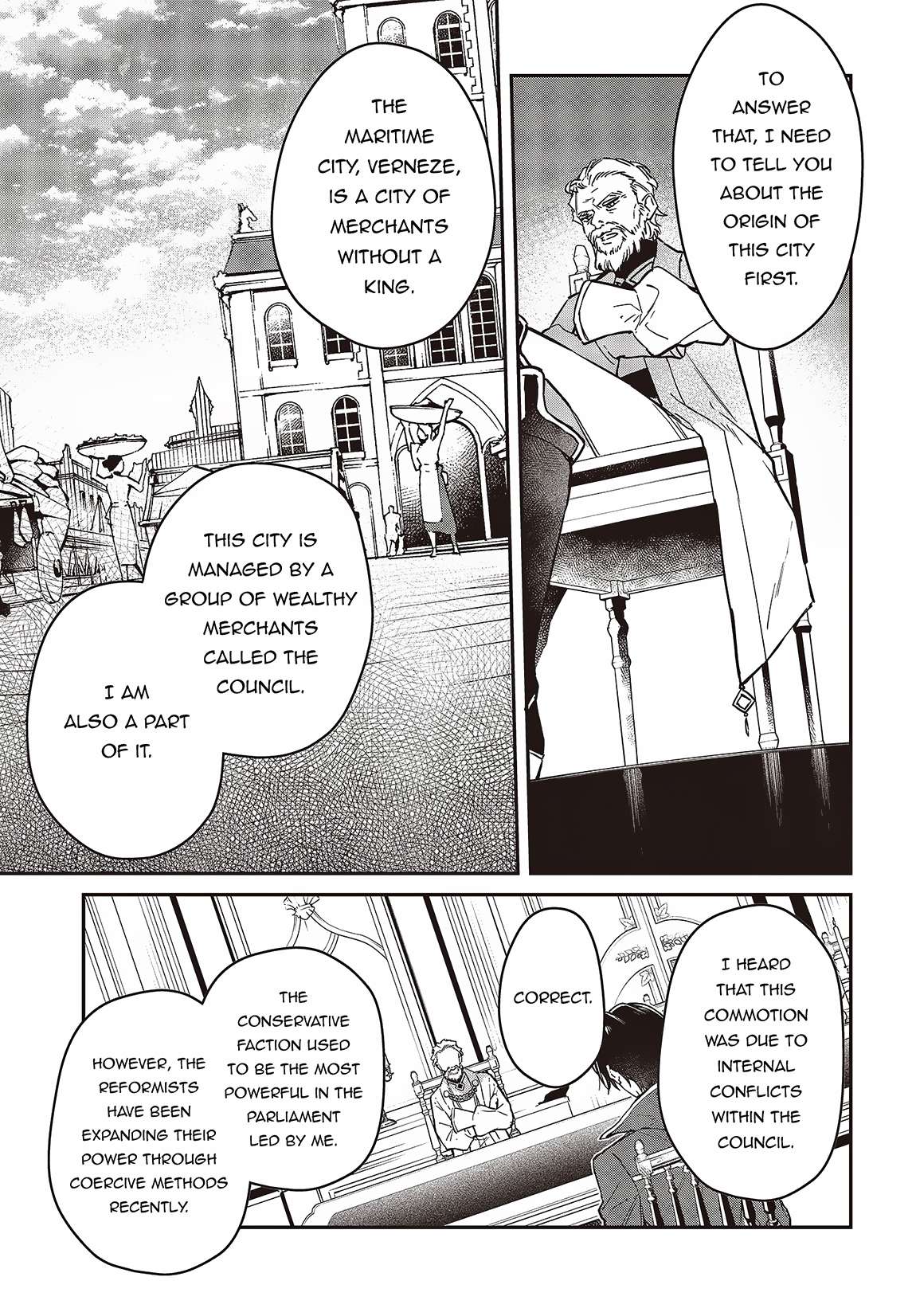 Page 18 of Chapter 51