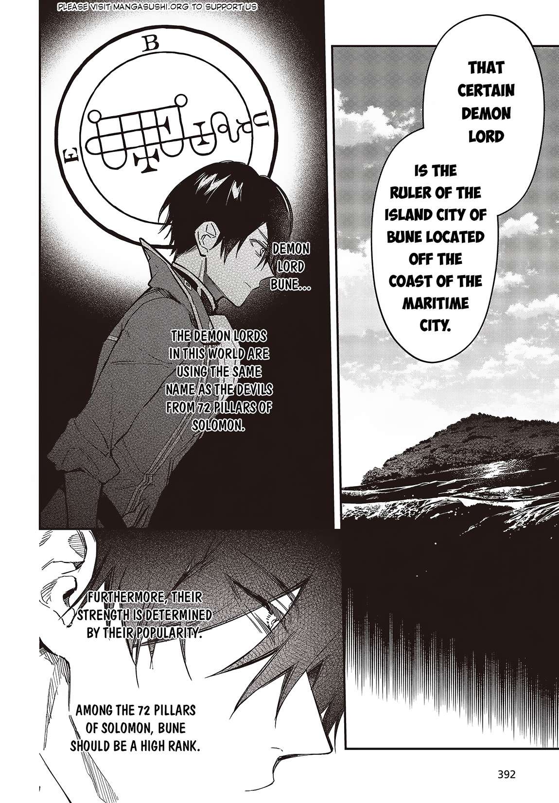 Page 21 of Chapter 51