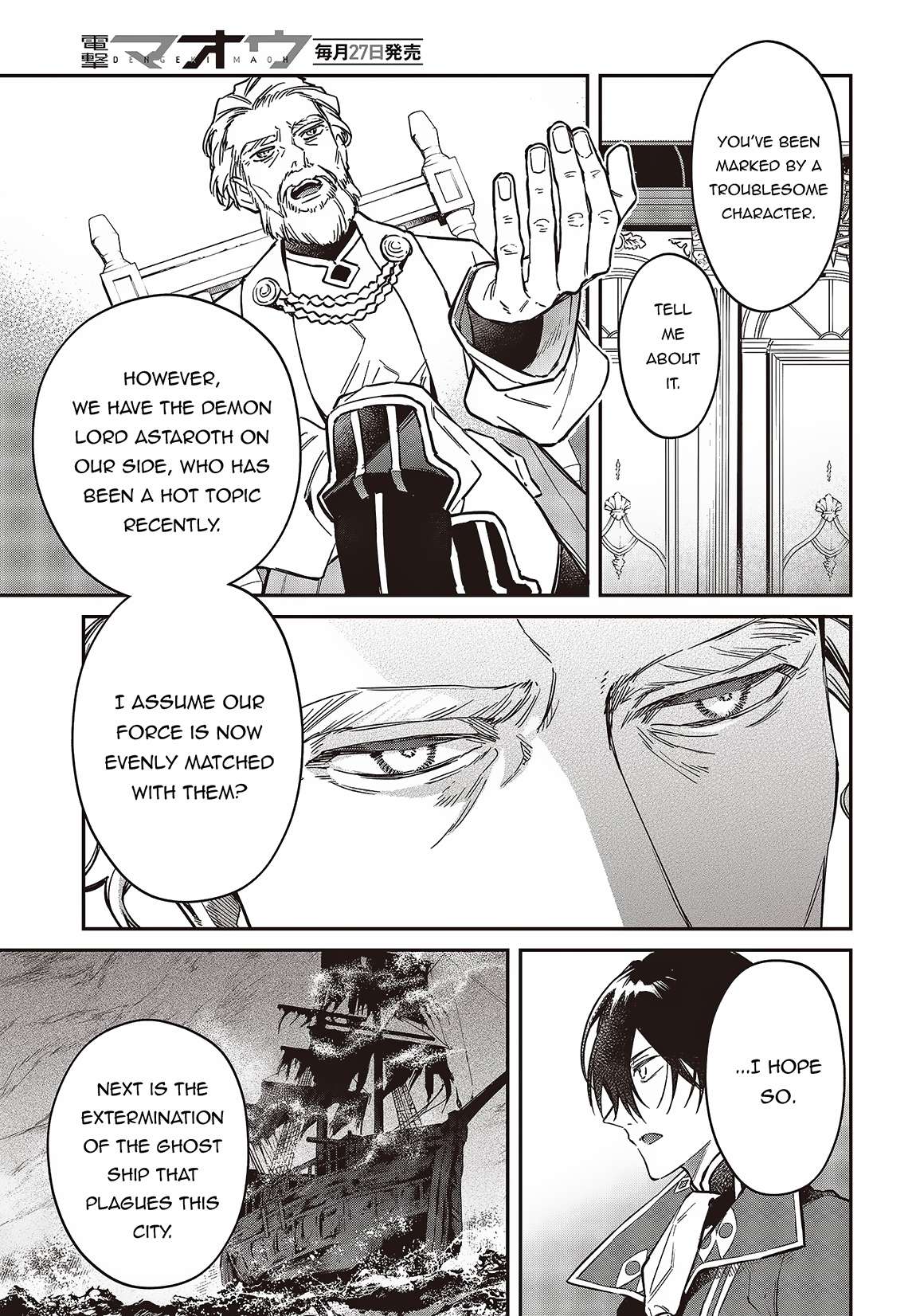 Page 22 of Chapter 51