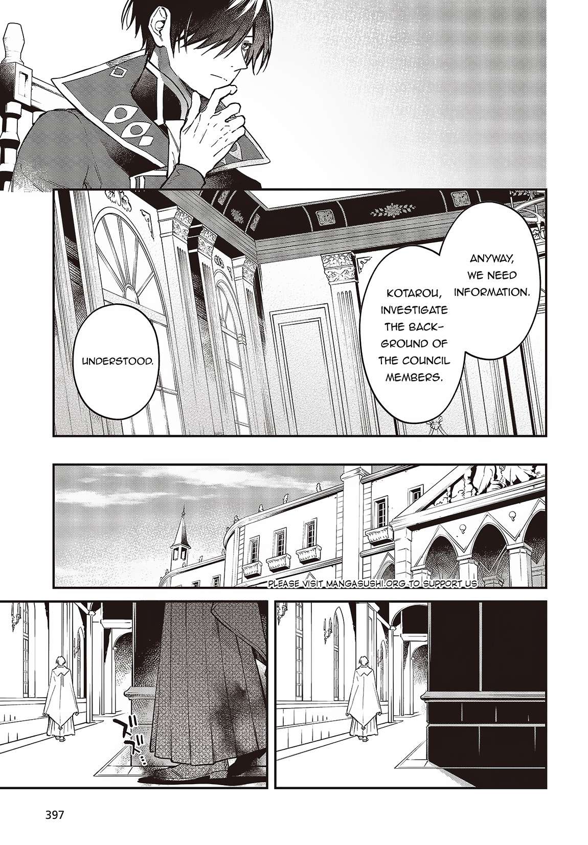 Page 26 of Chapter 51