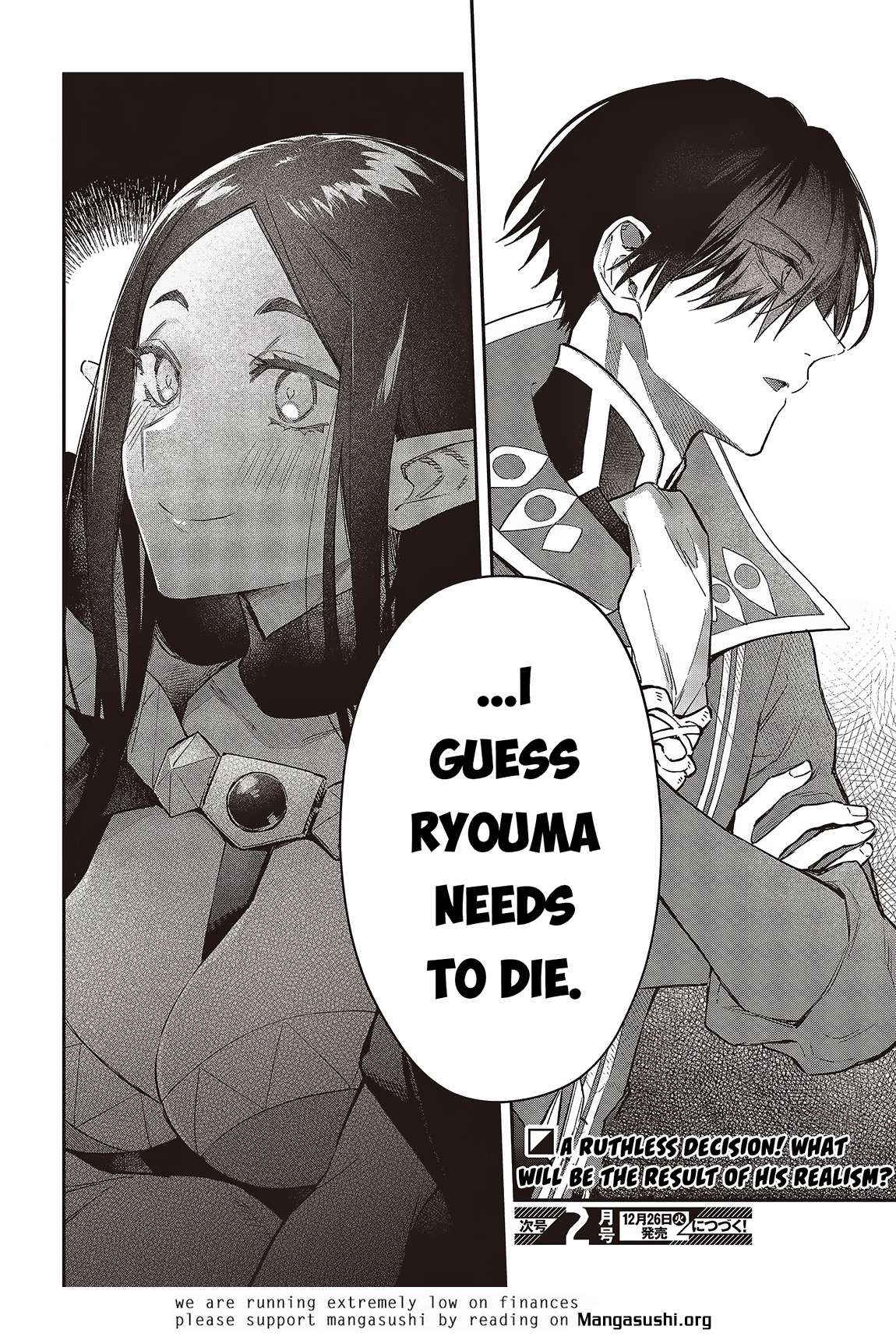 Page 29 of Chapter 51