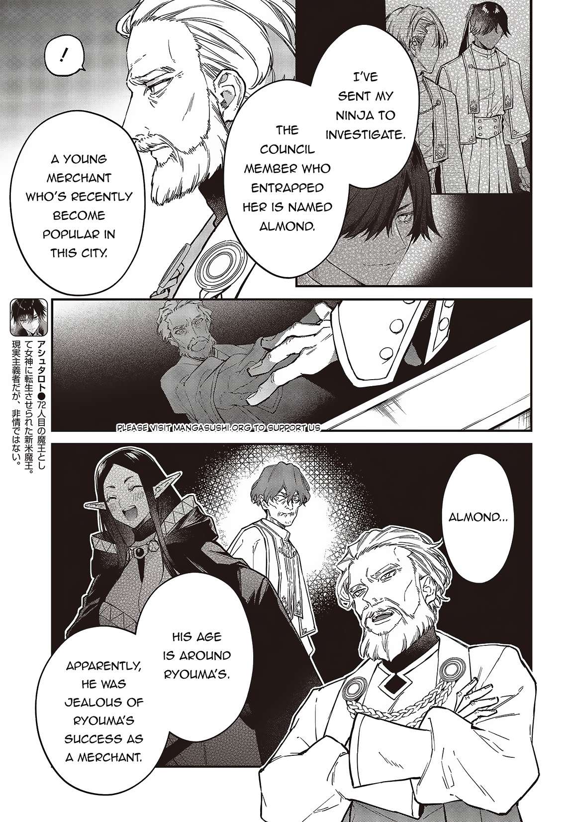 Page 6 of Chapter 52