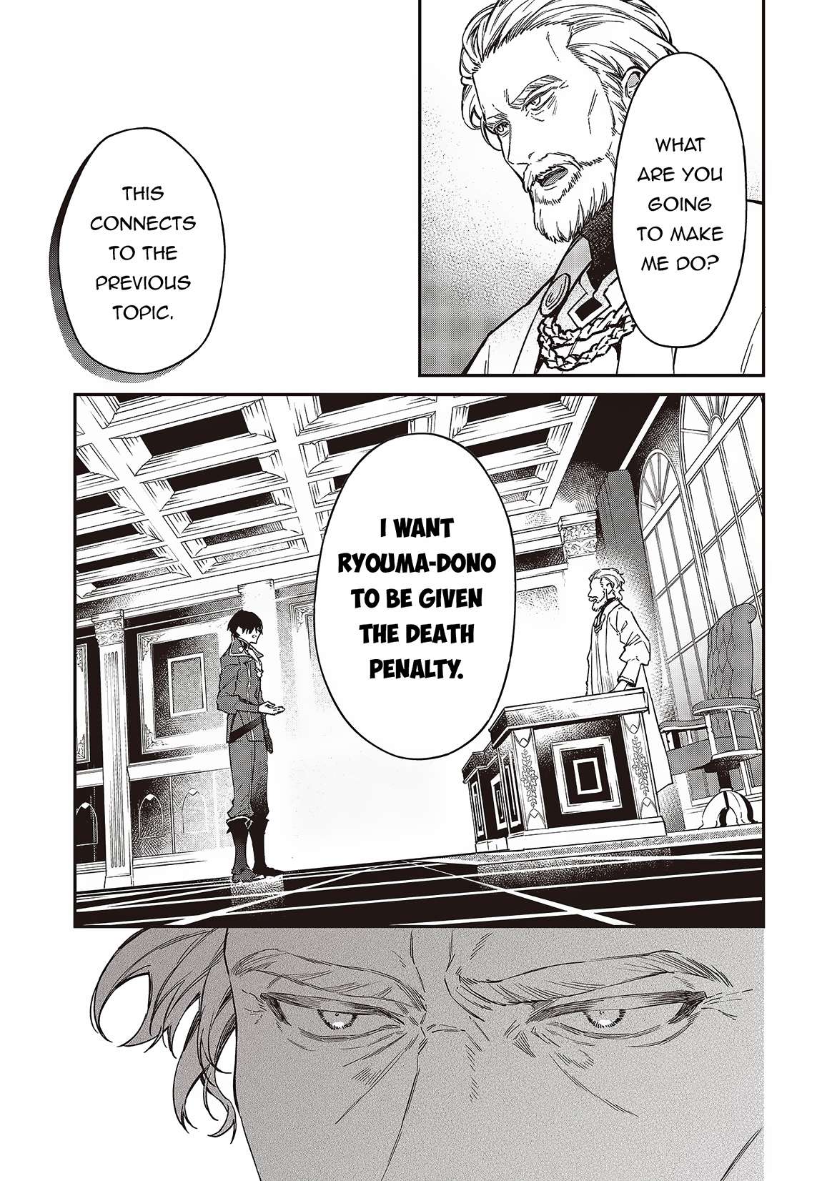 Page 8 of Chapter 52