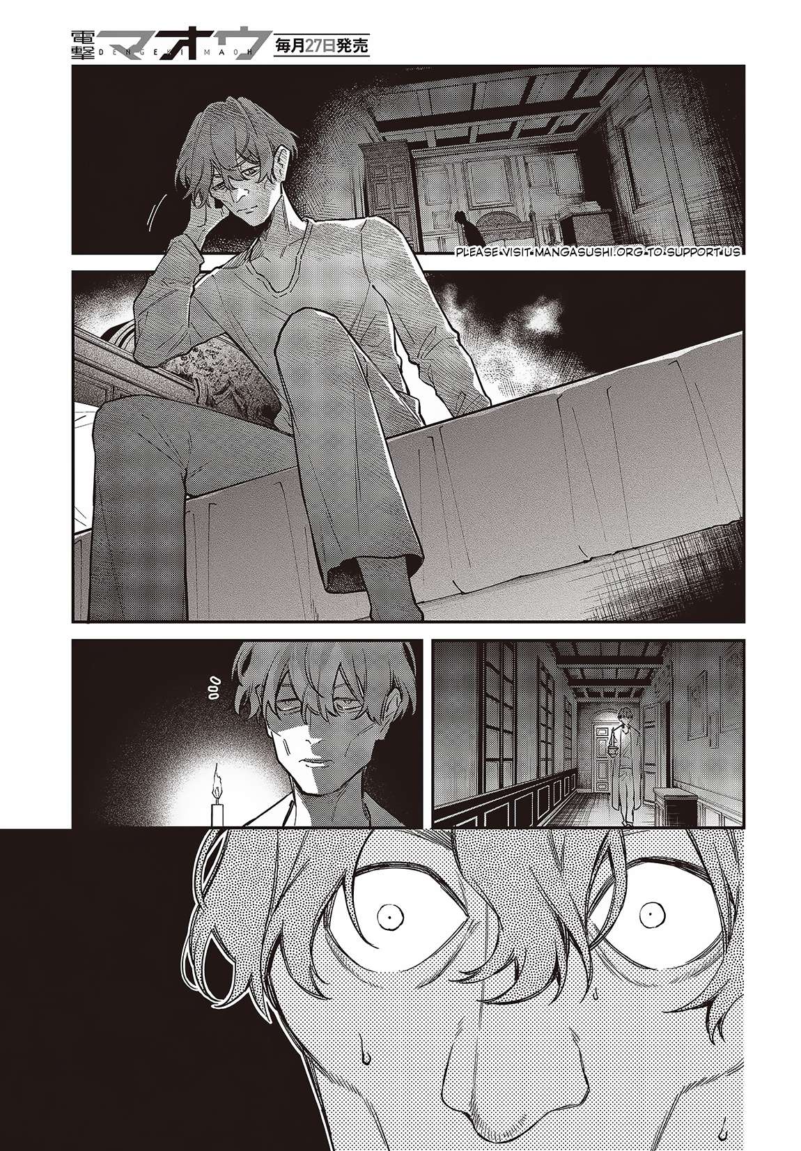 Page 16 of Chapter 52