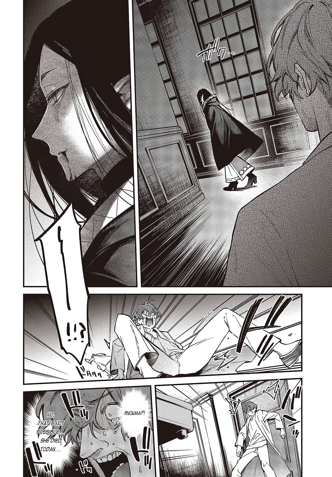 Page 17 of Chapter 52