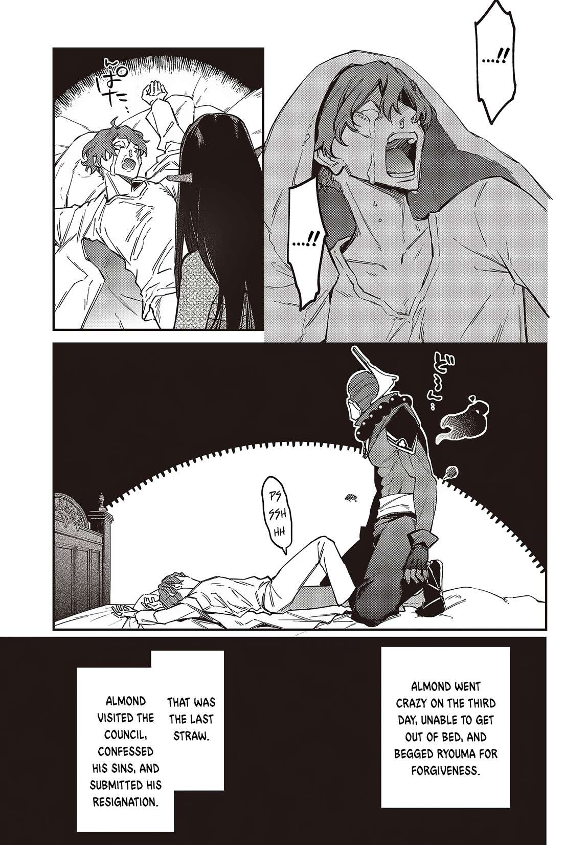 Page 20 of Chapter 52
