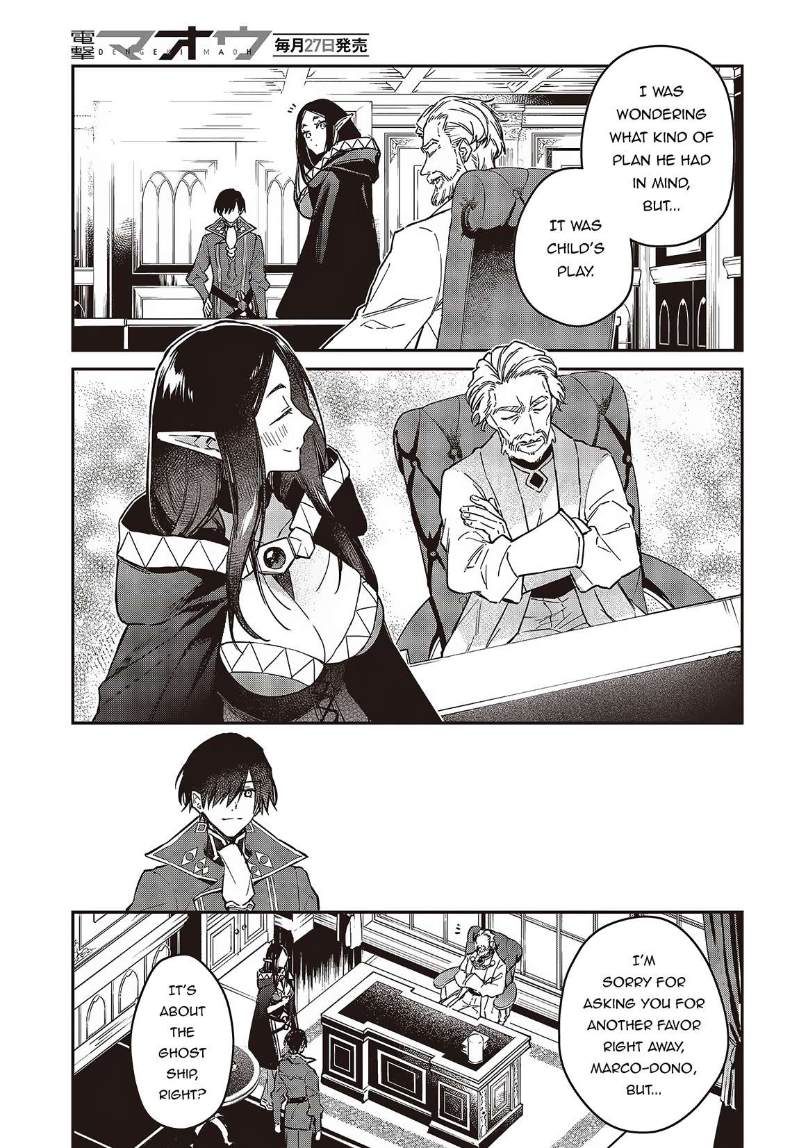 Page 22 of Chapter 52