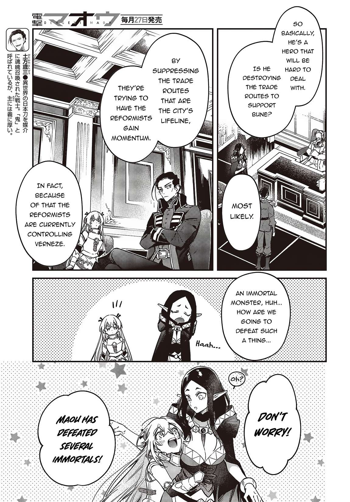 Page 24 of Chapter 52