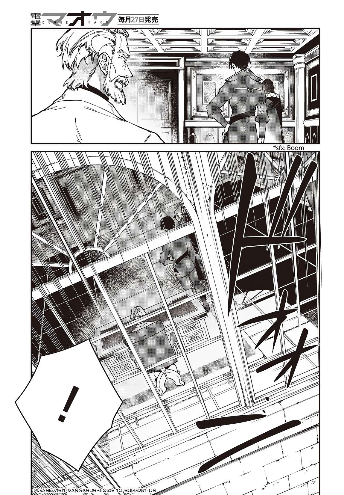 Page 26 of Chapter 52
