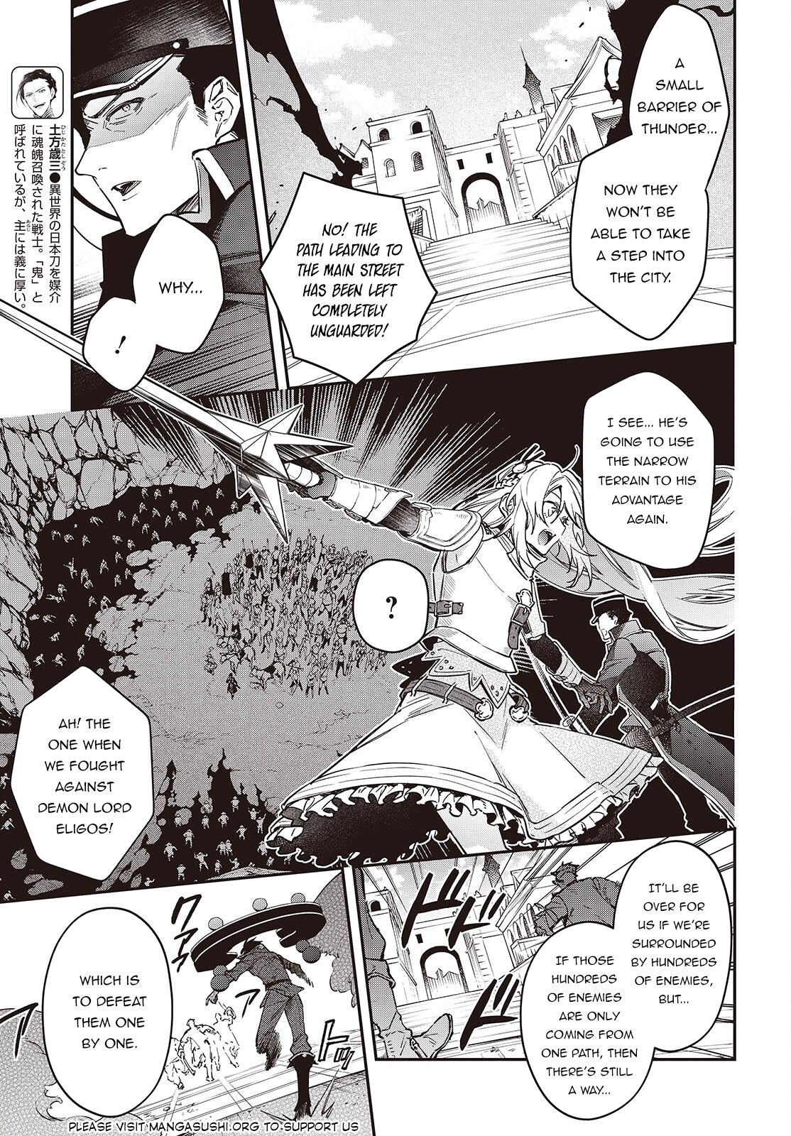 Page 9 of Chapter 53