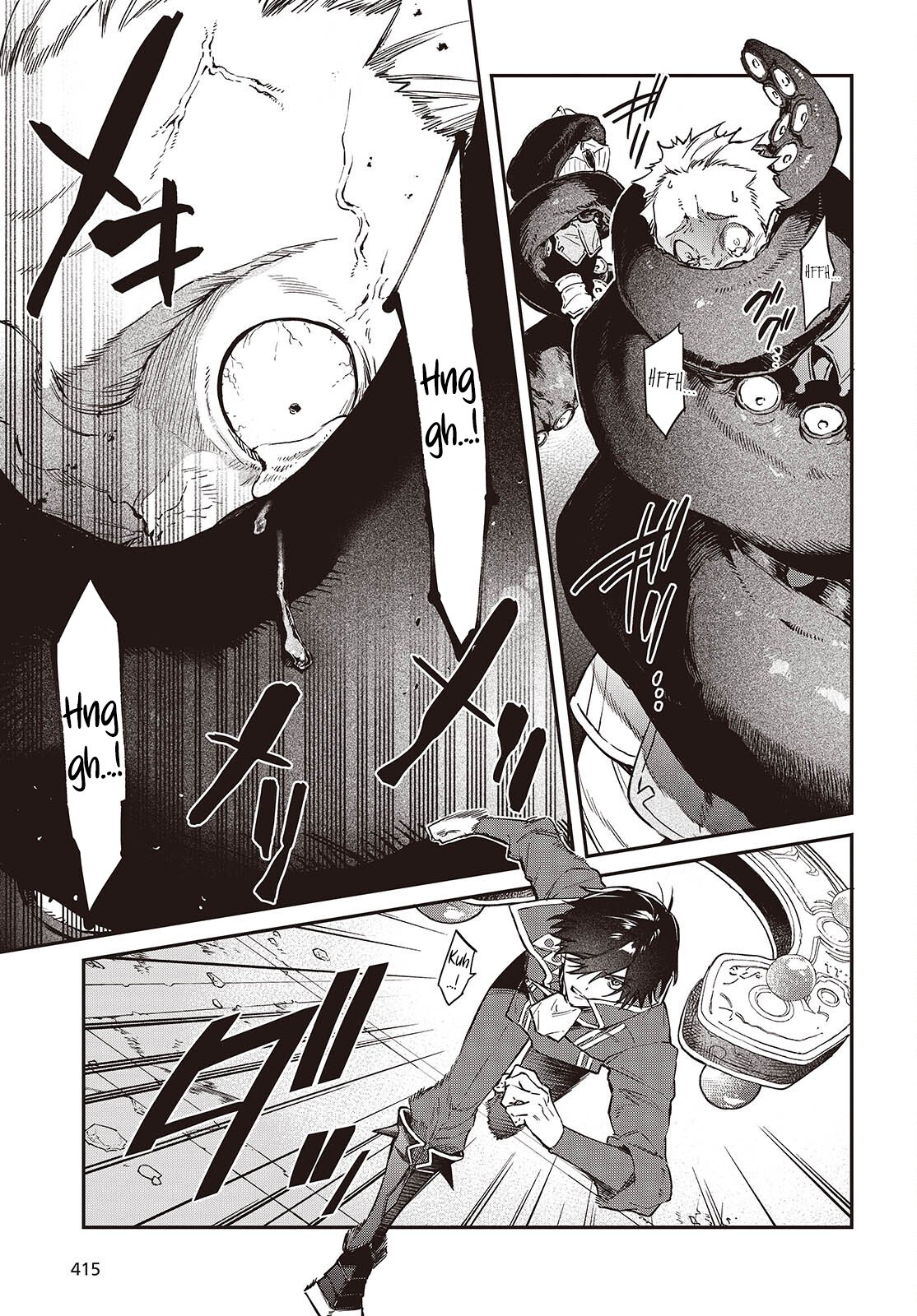 Page 17 of Chapter 53