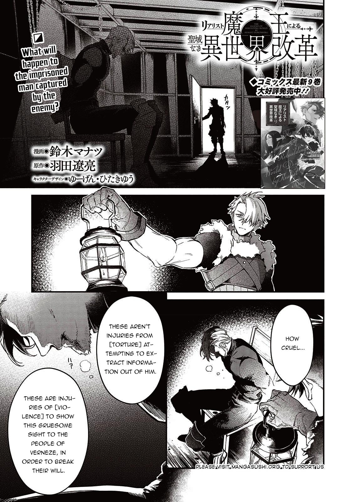 Page 2 of Chapter 54