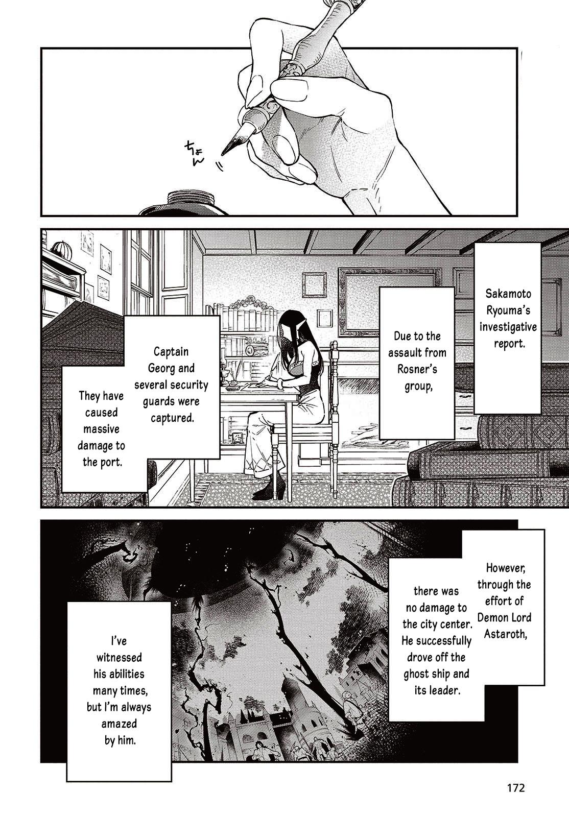 Page 5 of Chapter 54
