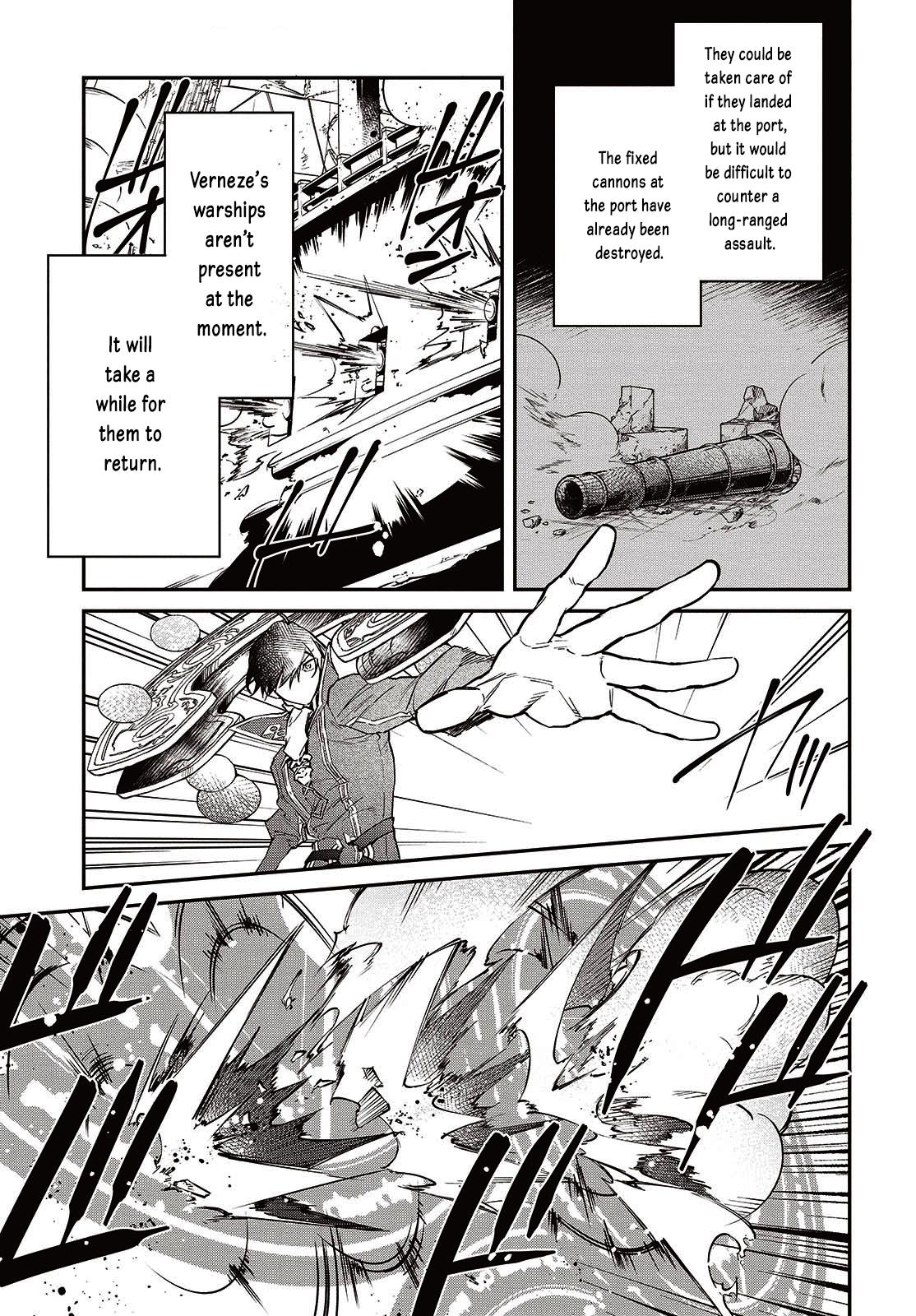Page 12 of Chapter 54
