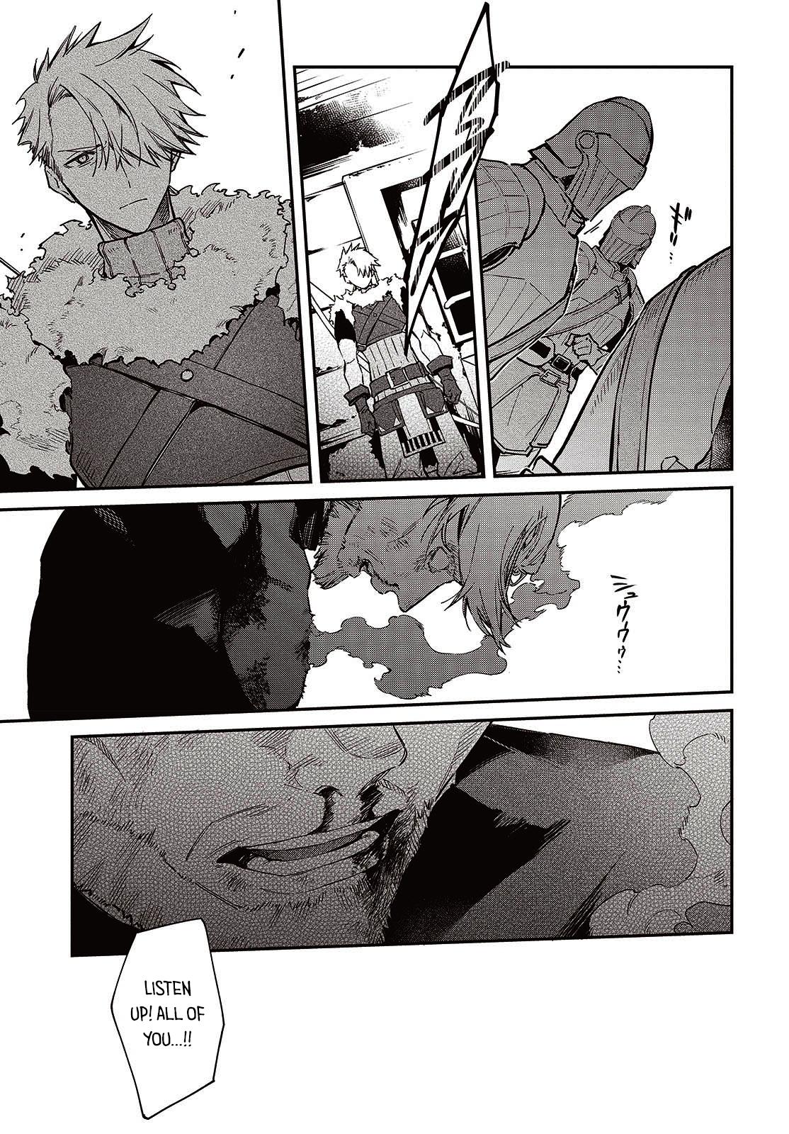 Page 18 of Chapter 54