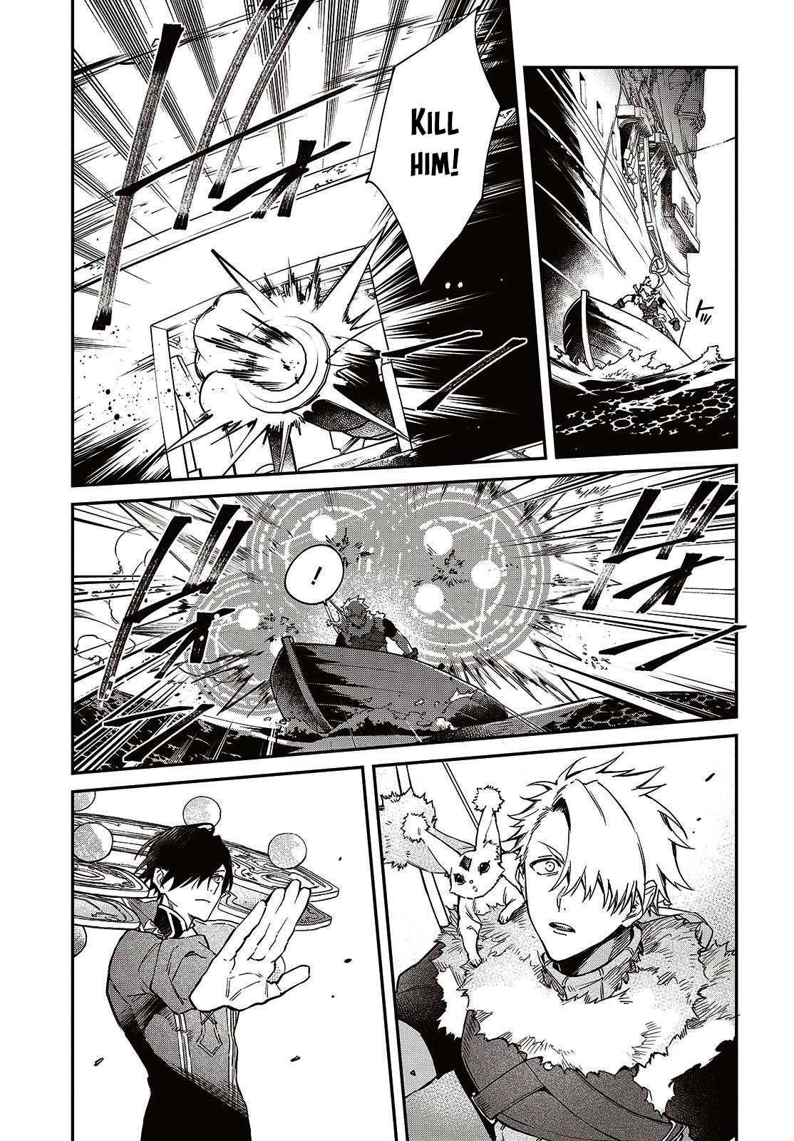 Page 24 of Chapter 54