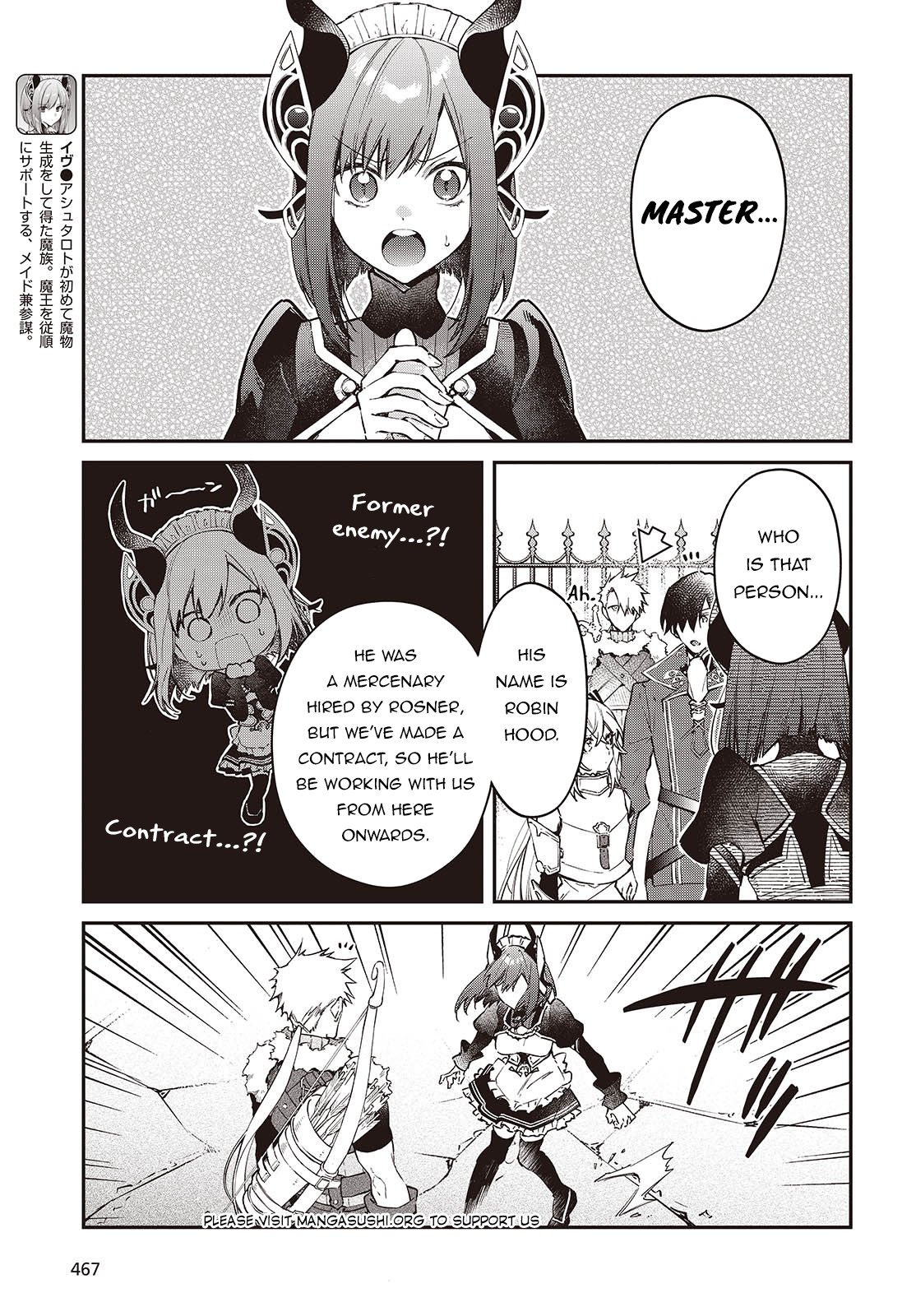 Page 16 of Chapter 55