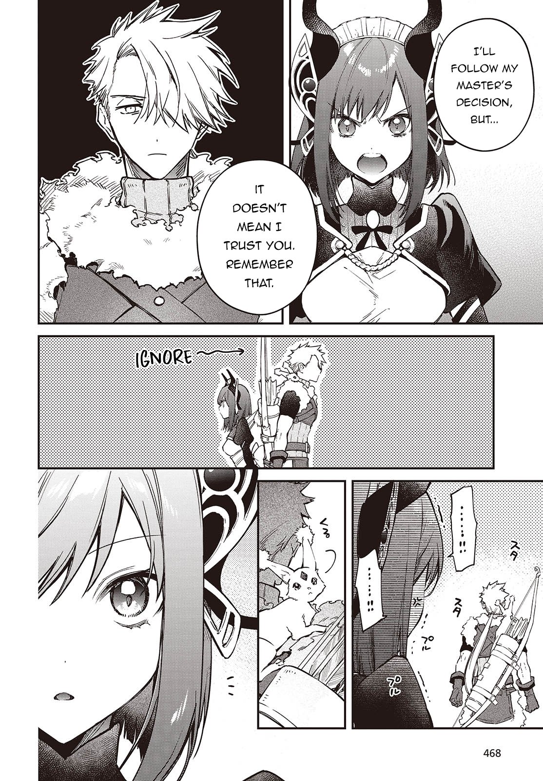 Page 17 of Chapter 55