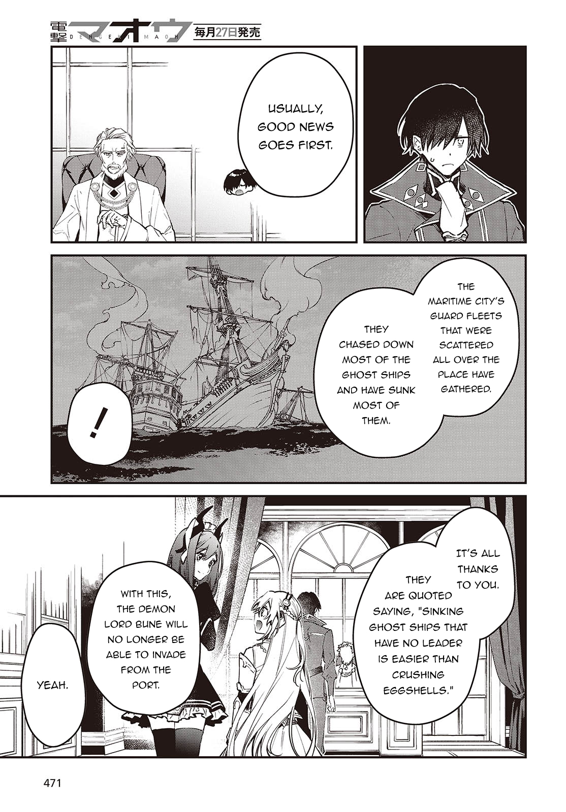 Page 20 of Chapter 55