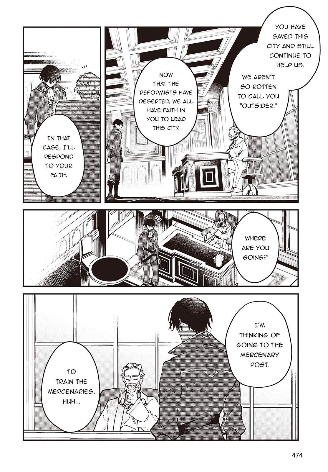 Page 23 of Chapter 55