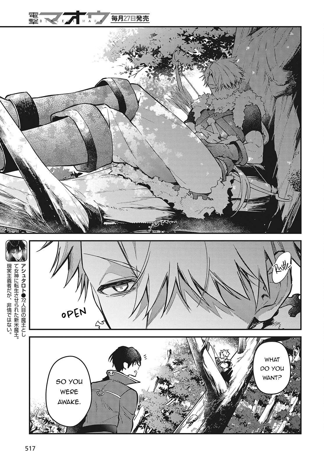 Page 4 of Chapter 56