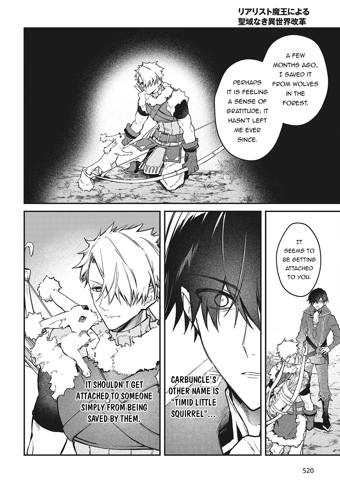 Page 7 of Chapter 56