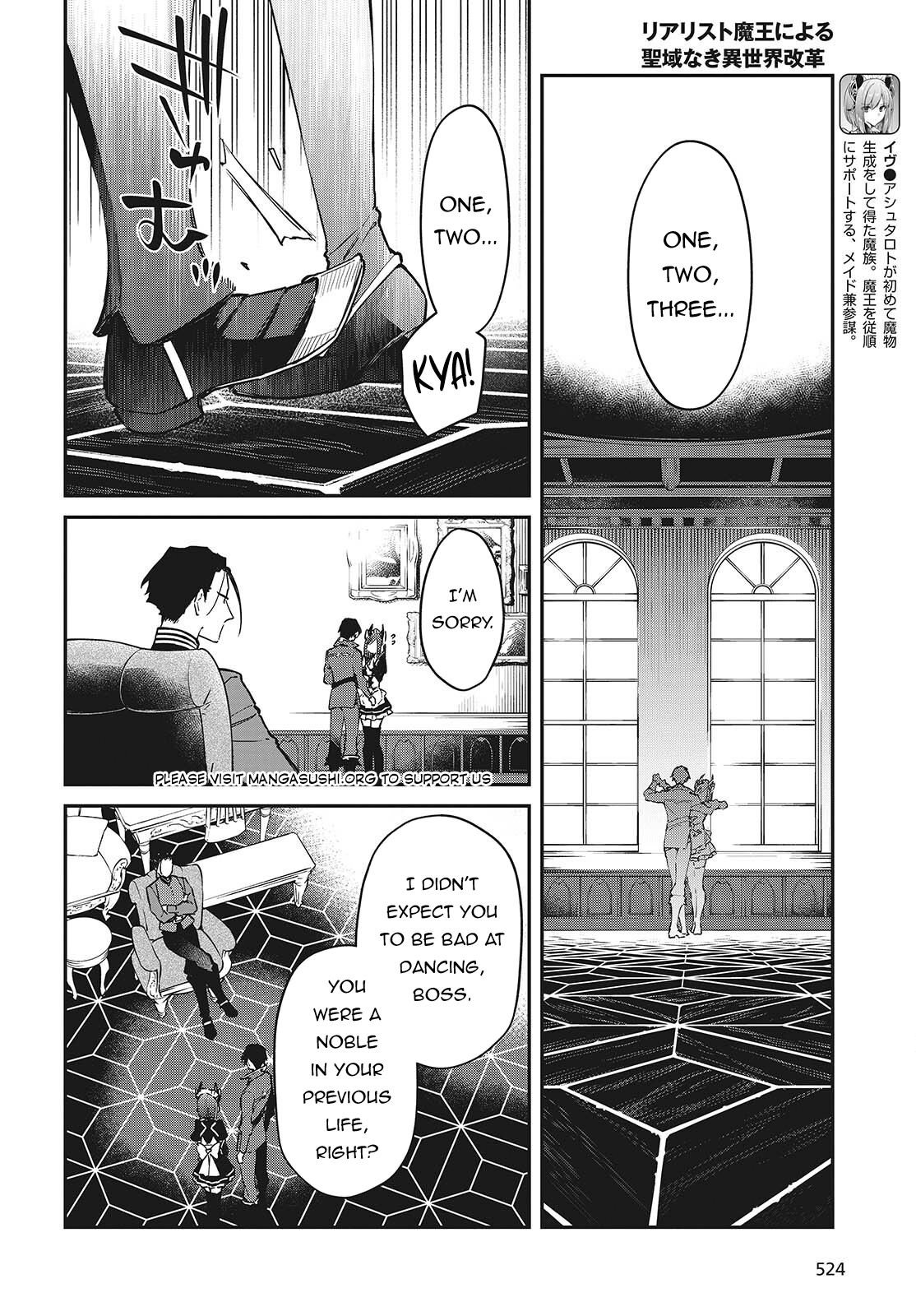 Page 11 of Chapter 56