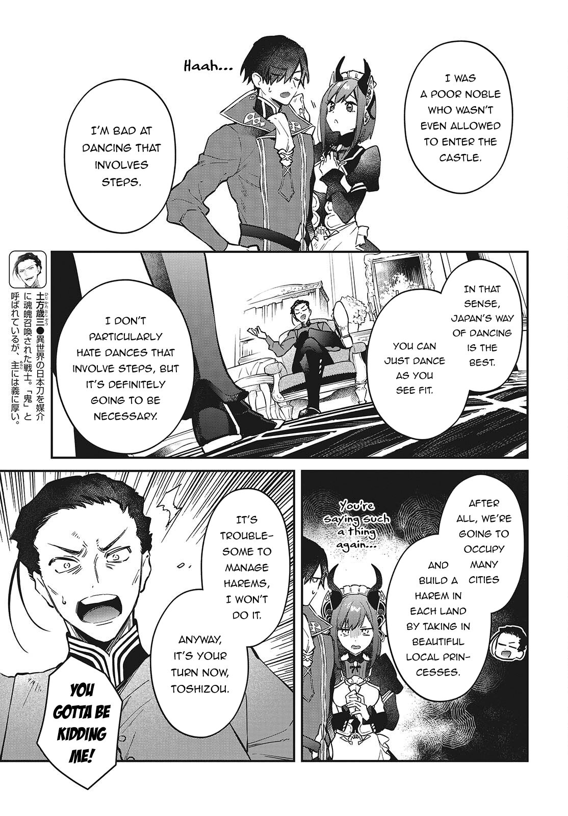 Page 12 of Chapter 56
