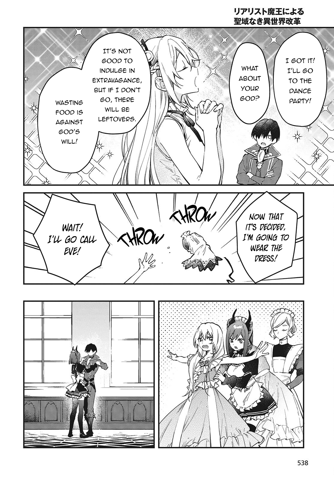 Page 25 of Chapter 56
