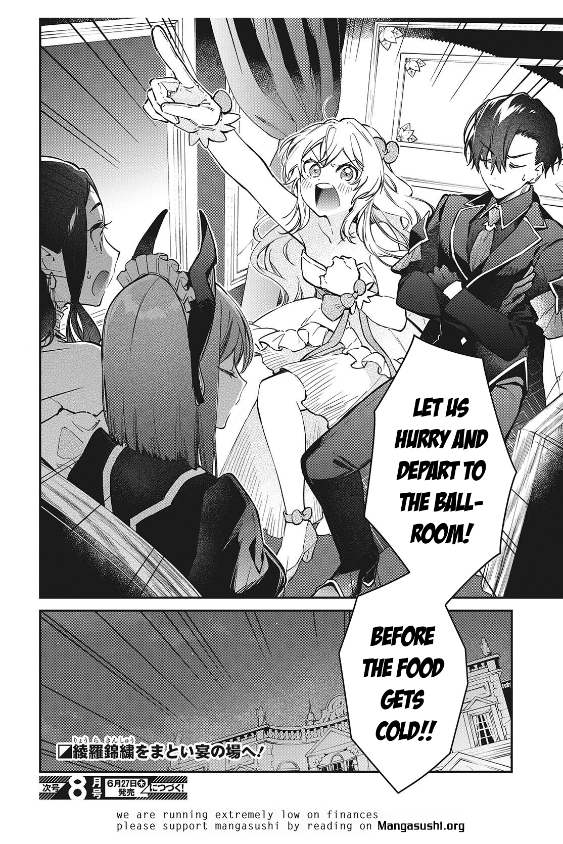 Page 29 of Chapter 56
