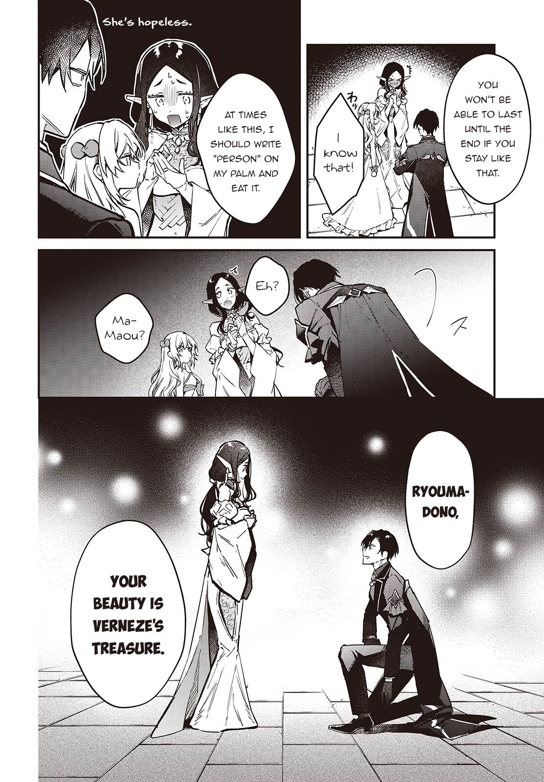 Page 7 of Chapter 57