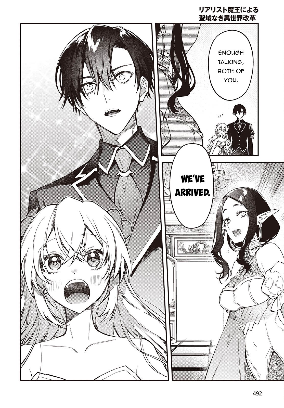 Page 13 of Chapter 57